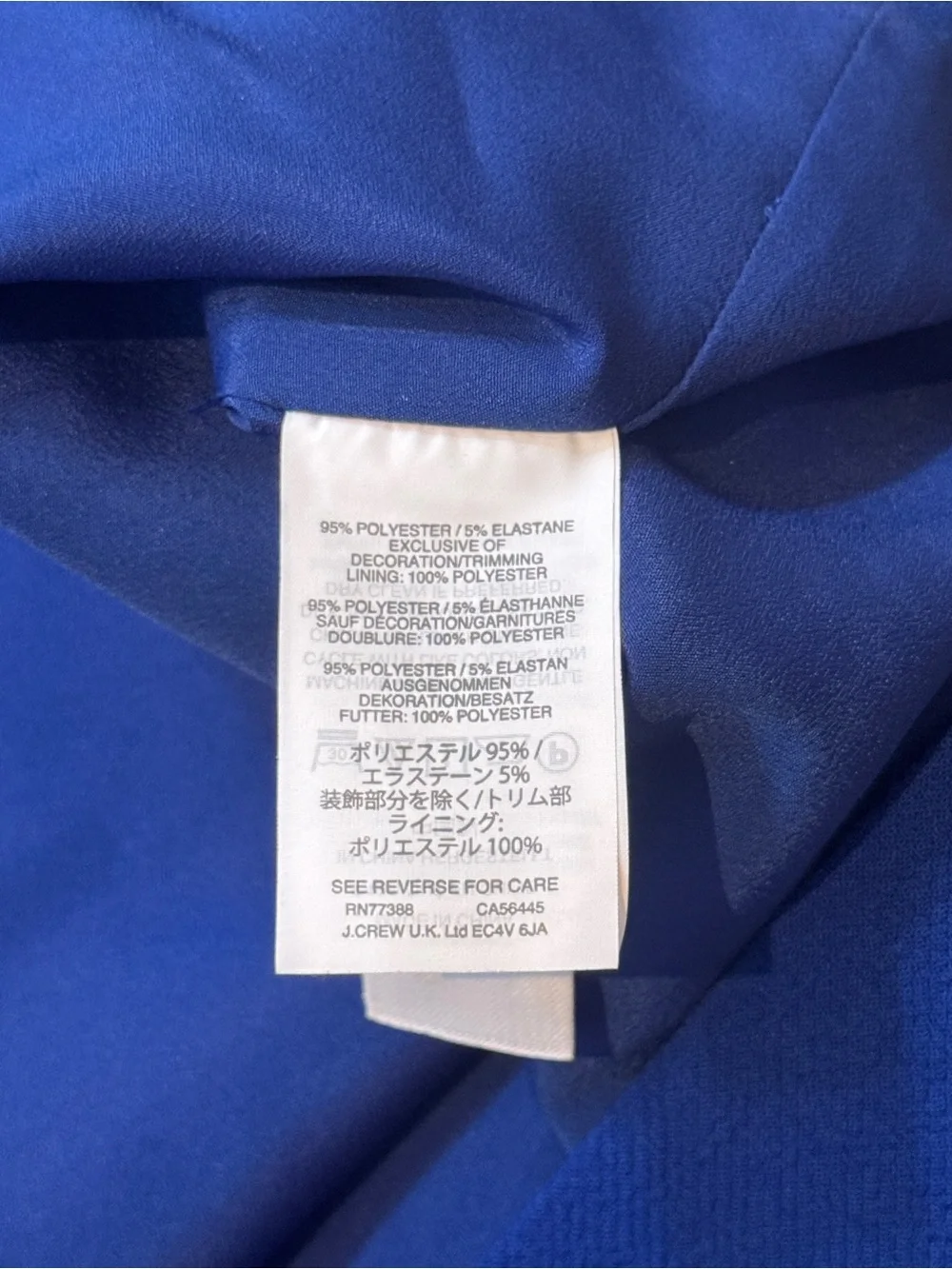 J. Crew Electric Blue Bow-Front Short Sleeve Tunic NEW WITH TAGS